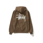 Sweat à capuche Stussy Marron